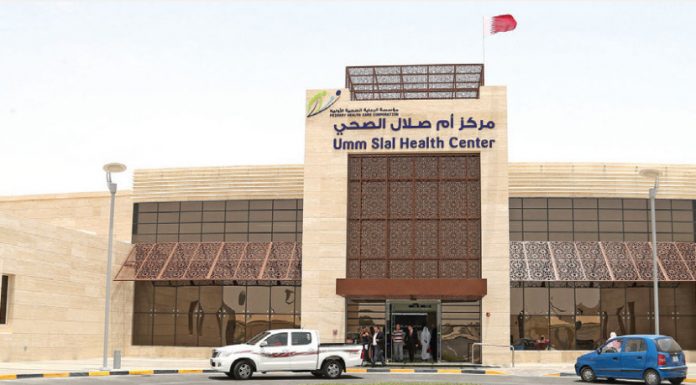 Call 107 for health centre appointments Call 107 for health centre appointments