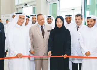 Inaugurates Al Hemaila Medical Center