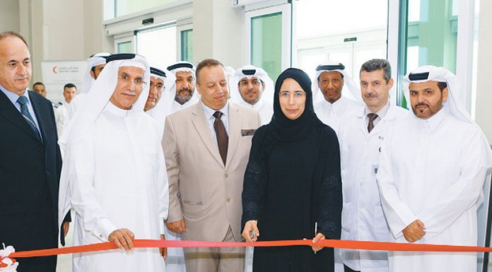 Inaugurates Al Hemaila Medical Center