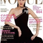 Bella-Hadid-Vogue-Japan-September-2016-The-Dapifer