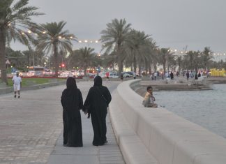 Crime rate dropped in Qatar last year