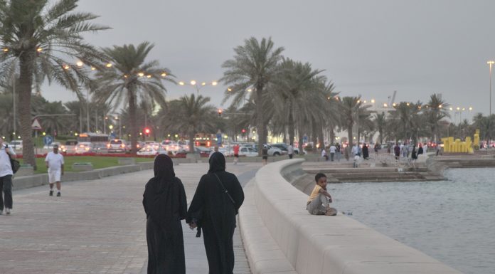 Crime rate dropped in Qatar last year Crime rate dropped in Qatar last year