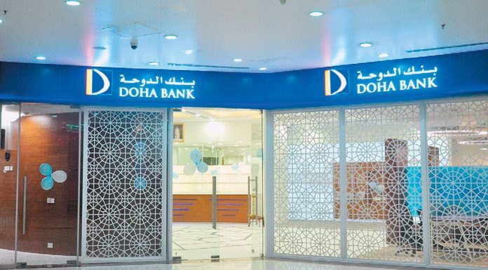 Doha Bank to inaugurate India branch in Kochi