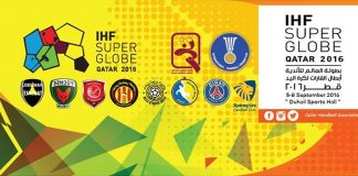 Doha to Host IHF Super Globe from September 5