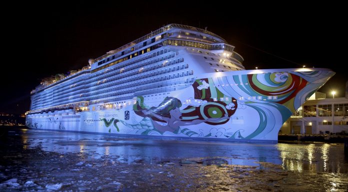 Luxury yacht where Olympic leaders are staying Luxury yacht where Olympic leaders are staying
