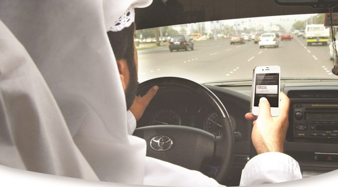MoI guides motorists on how to use Metrash2