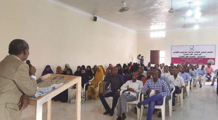 QC holds summer camp for Somali students QC holds summer camp for Somali students