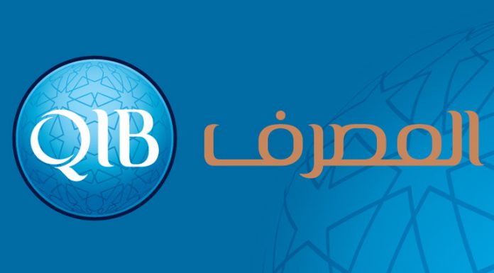 Qatar allows debit card users to make online purchases Qatar allows debit card users to make online purchases