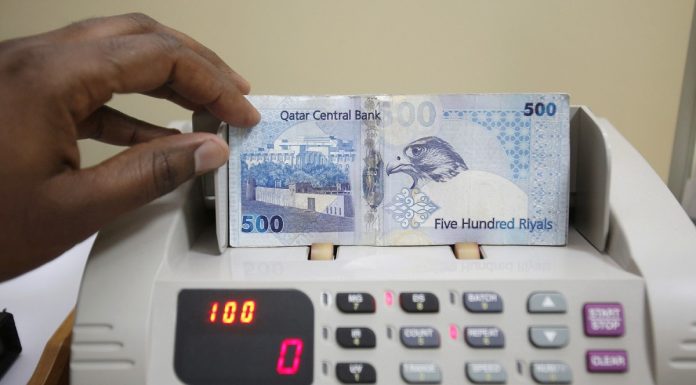 QR 6.7 Billion Qatar Foreign Merchandise Trade Surplus QR 6.7 Billion Qatar Foreign Merchandise Trade Surplus