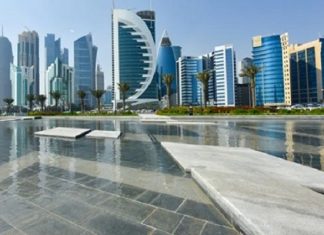 Qatar's financial position will remain strong