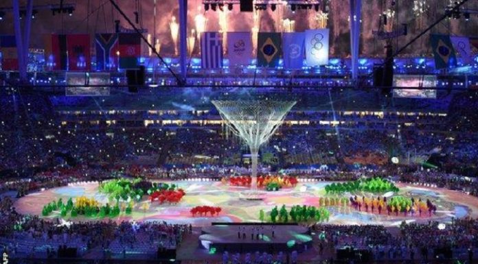 Rio Olympics 2016: Spectacular closing ceremony