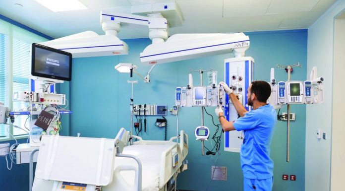 Trauma Intensive Care Unit relocated