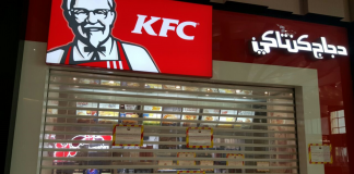 Qatar food inspectors close down branches of KFC and Petra