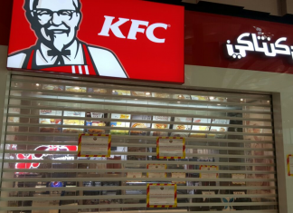 Qatar food inspectors close down branches of KFC and Petra