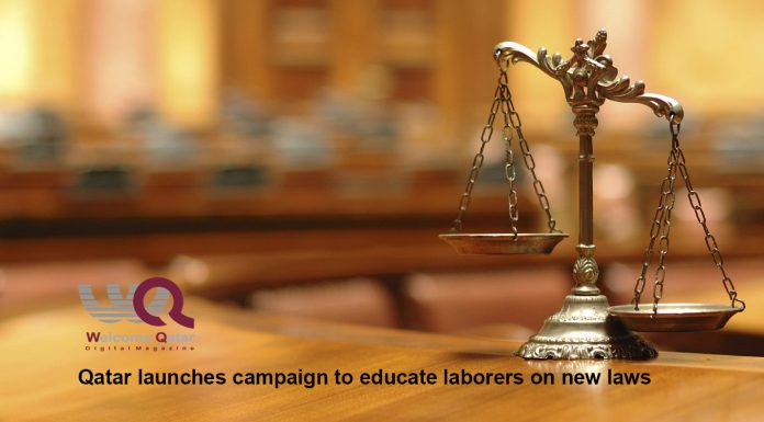 Qatar launches campaign to educate laborers on new laws