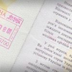 visas_permits_3