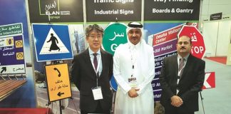 Elan Signage joins ‘Made in Qatar’