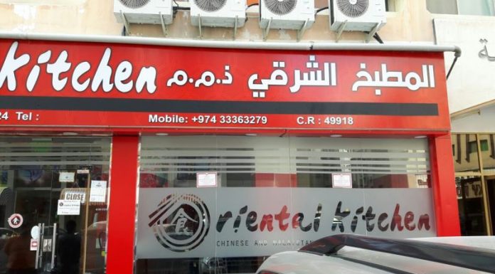 oriental kitchen