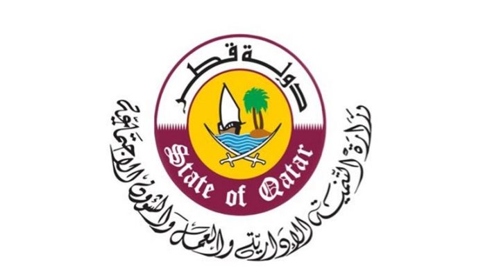Ministry of Administrative Development Cancel Labor Recruitment Committee