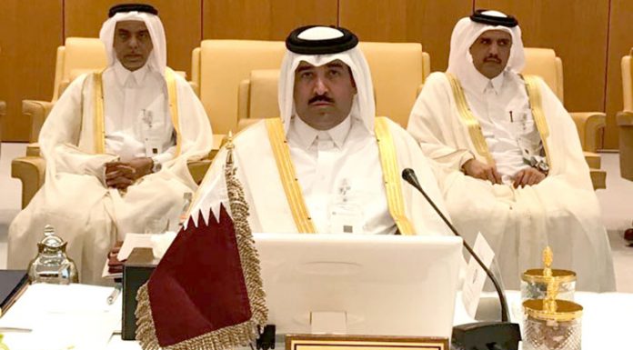 Qatar Participates in Meeting for GCC Senior Municipality Officials