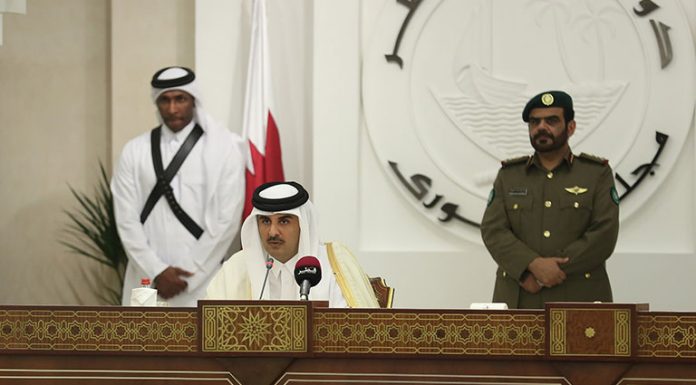 HH the Emir Inaugurates Advisory Council 45th Ordinary Session