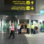 Hamad Airport security