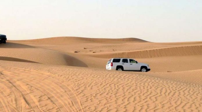 Qatar’s new free transit visa gives travellers up to 96 hours access to country