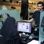 New HR law boosts pay for Qataris in public sector jobs