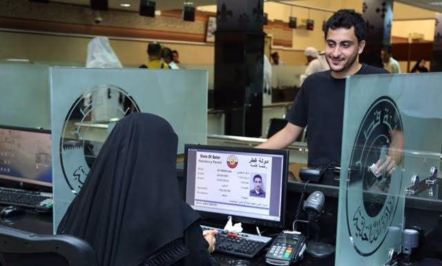New HR law boosts pay for Qataris in public sector jobs New HR law boosts pay for Qataris in public sector jobs