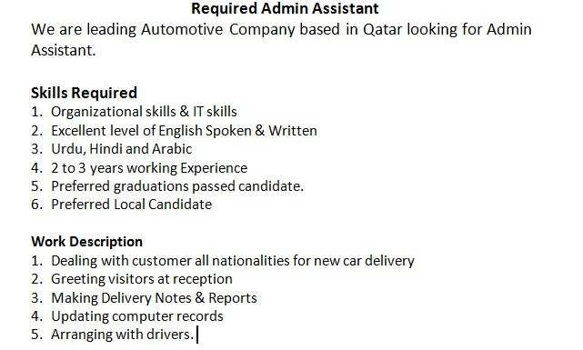 TOP 9 AVAILABLE JOBS IN QATAR! APPLY FROM HERE!