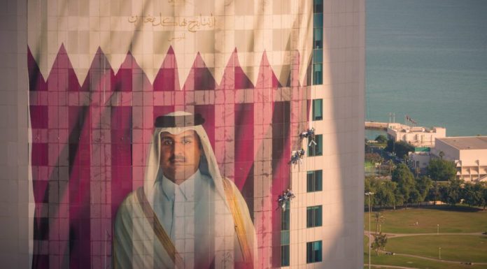 NEW QATAR LABOR LAW: THE ENTRY, EXIT AND RESIDENCY OF EXPATRIATES