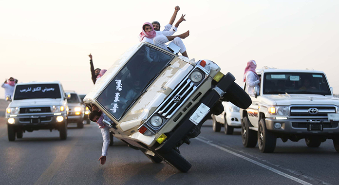 QND CELEBRATIONS: GUIDELINES ISSUED BY MINISTRY; CAR DRIFTING IS PROHIBITED