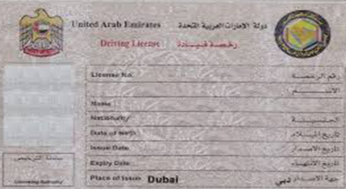Driving licenses issued by 33 countries can be exchanged with dubai driving license