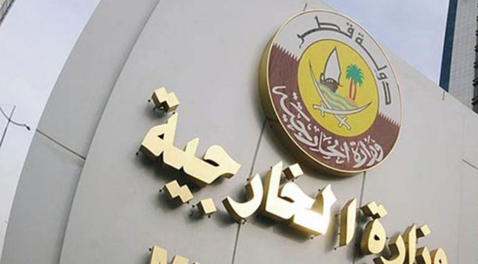 Qatar Strongly Condemns Istanbul Bombing