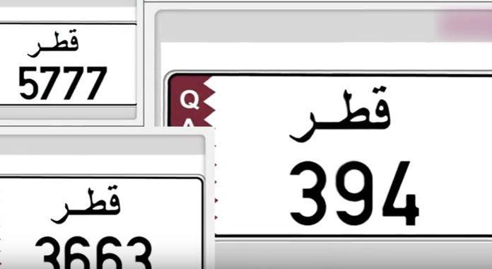 NUMBER PLATE 394 FETCHED A MIND – BOGGLING QR800,000 AT KATARA CULTURAL VILLAGE AUCTION