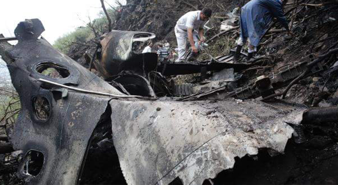Qatar emir condoles with pakistan president on the victims of the pia plane crash