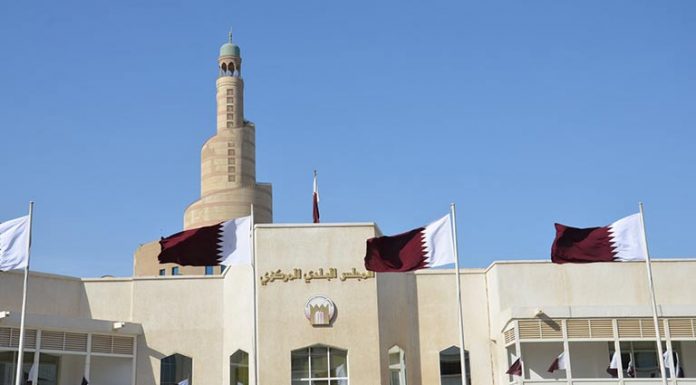 National Day/ Municipal Council, Qatar’s First House of Democracy