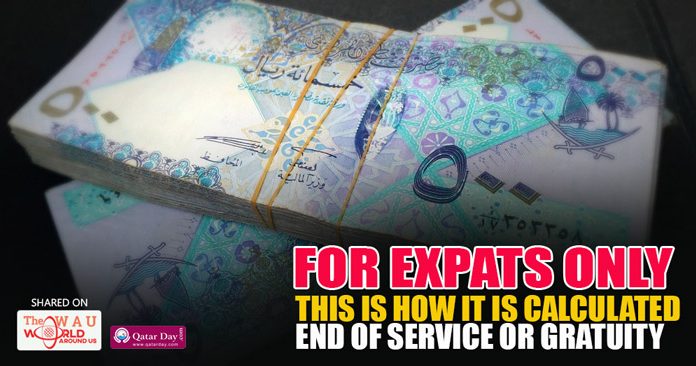 How to Calculate End of Service or Gratuity for Jobs in Qatar