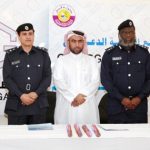 qatar police