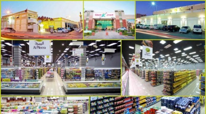 Al meera and ministry join hands to promote qatari veg market.