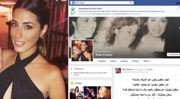 LEBANESE WOMAN PREDICTED HER TURKEY DEATH IN FACEBOOK POST