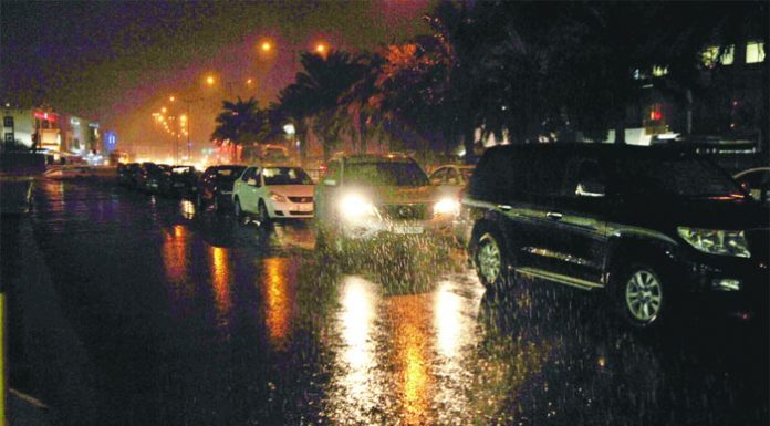 UNSTABLE WEATHER CONDITIONS TO CONTINUE UNTIL WEEKEND, PREDICTS QMD