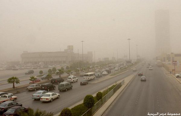 VISIBILITY TO DROP AS DUST BAND APPROACHES QATAR