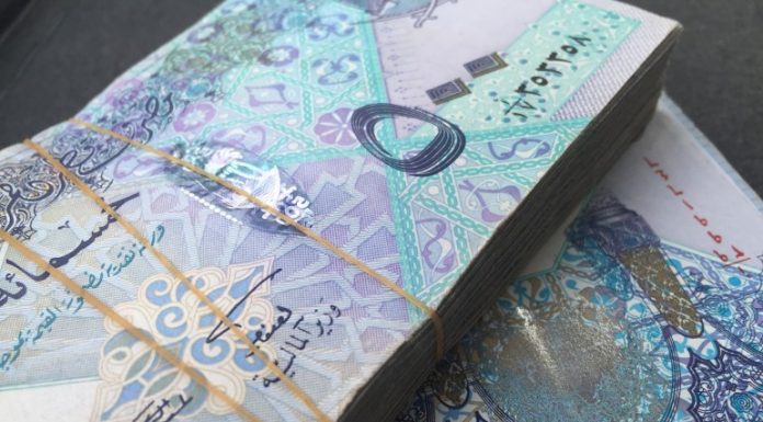 Is your employer withholding your salary? Here’s what you can do now under new Law .