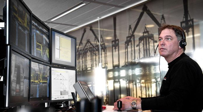 DOHA JOB APPLY NOW Field Operator Charterhouse