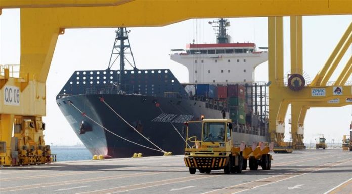 Qatar’s Hamad Port operating ‘at full capacity’