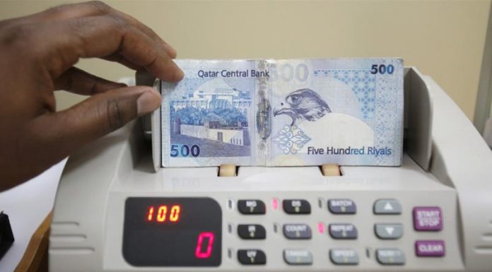 Oman orders trade of Qatari Riyal at official rate