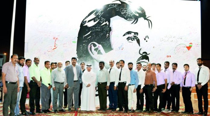 Saudia Hypermarket & Qatar Shopping Complex staff show solidarity with Emir