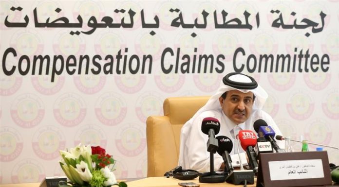 Qatar to seek compensation for damages from blockade