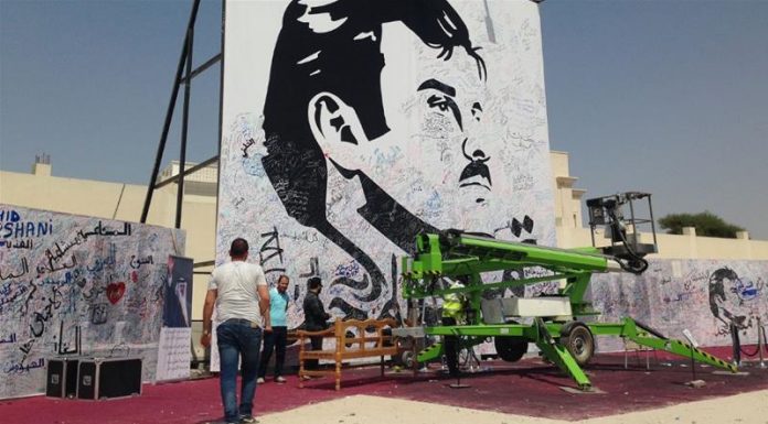 Qatar rejects Saudi-led group’s allegations